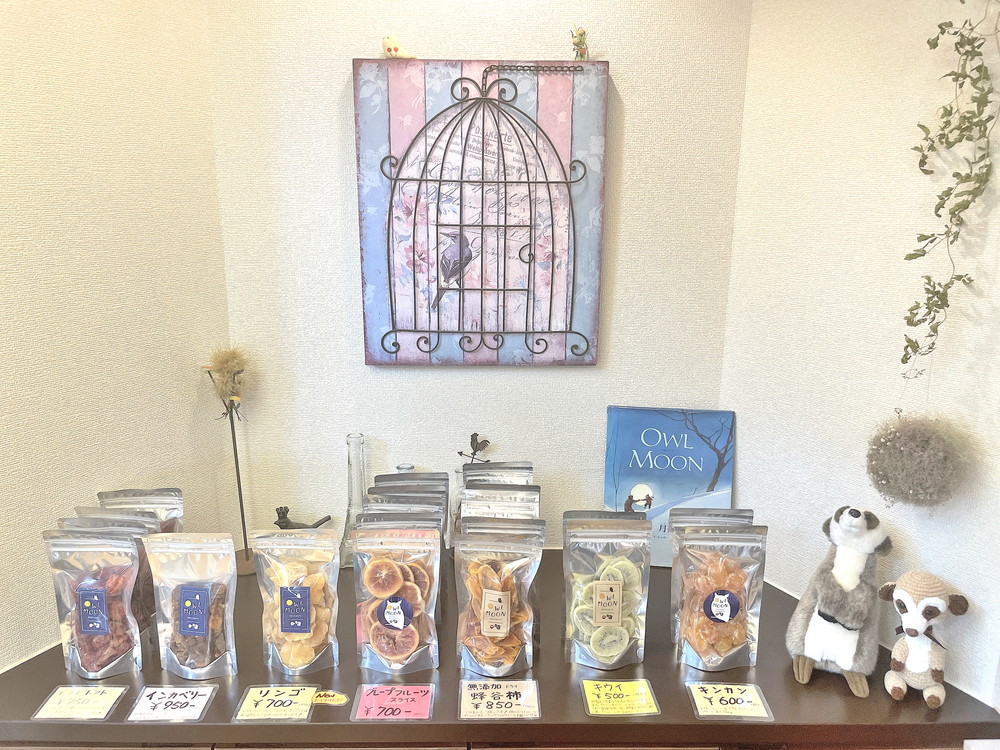 オウルムーン-店内③