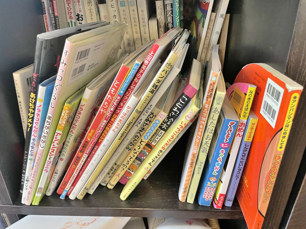 十五屋本店-子どもサービス②