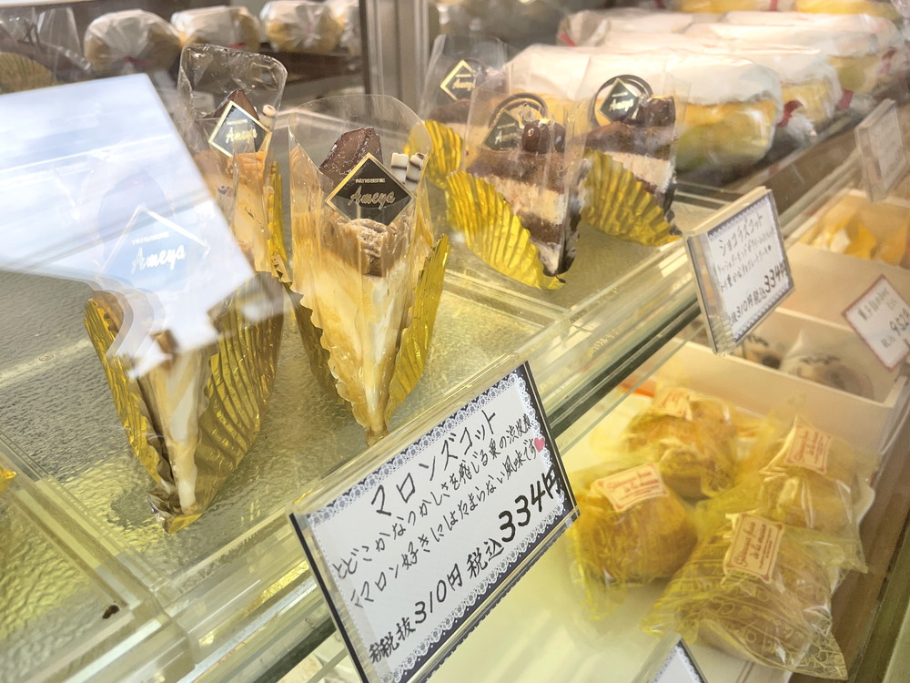 あめや-店内⑥