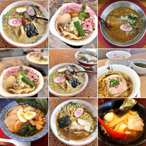 天童市ラーメン-アイキャッチ