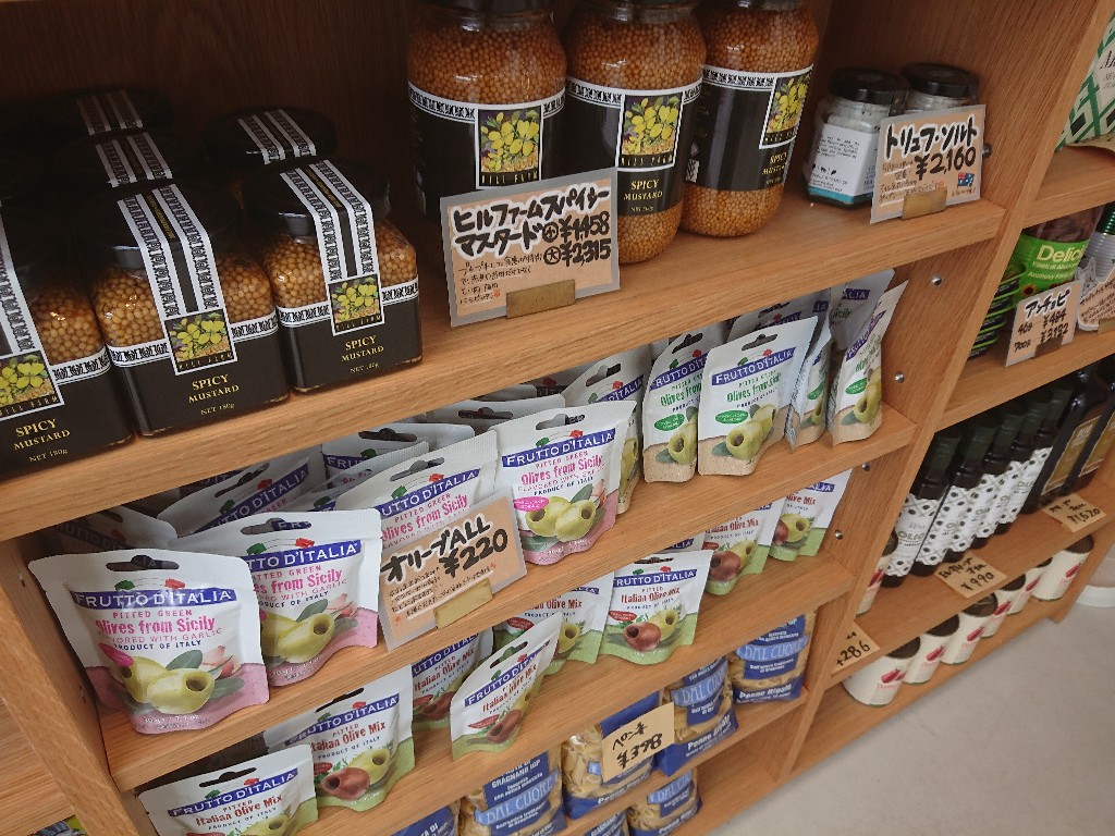 フラムストア店内4_copy_1024x768