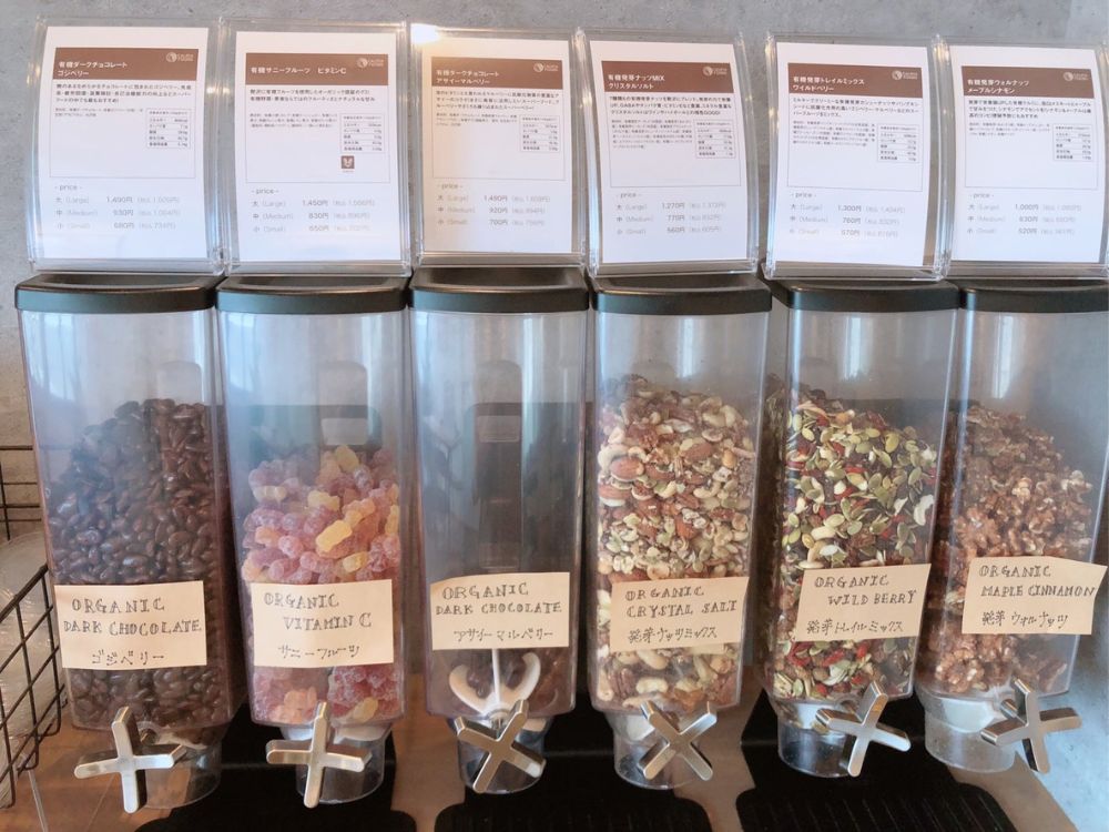 フェリチタプラス-メニュー4