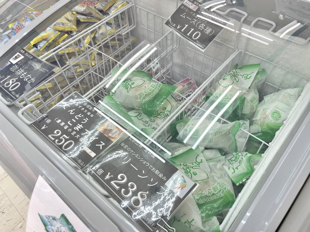 ショッピングセンター吉田-店内⑨