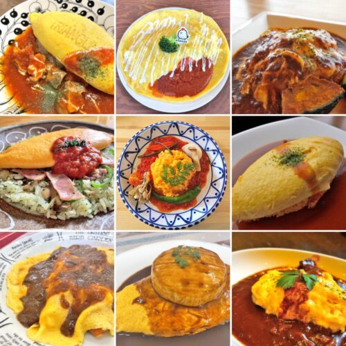 オムライスまとめ