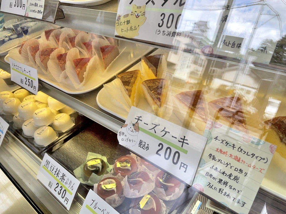 十五屋本店-店内商品⑧