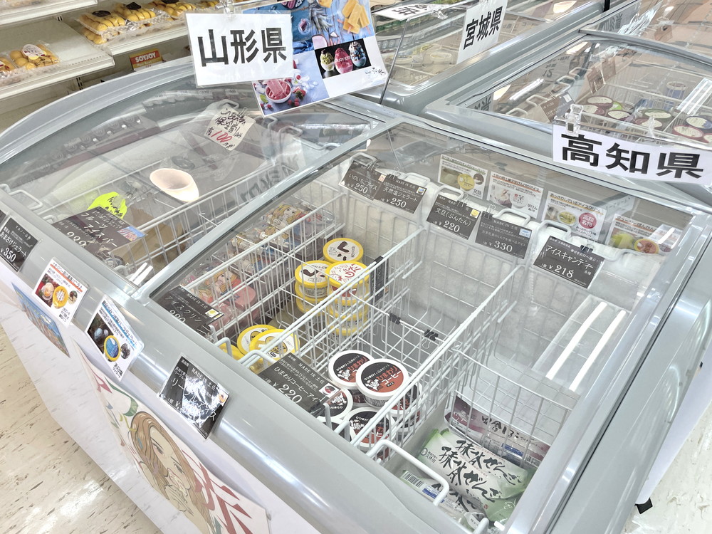 ショッピングセンター吉田-店内⑰