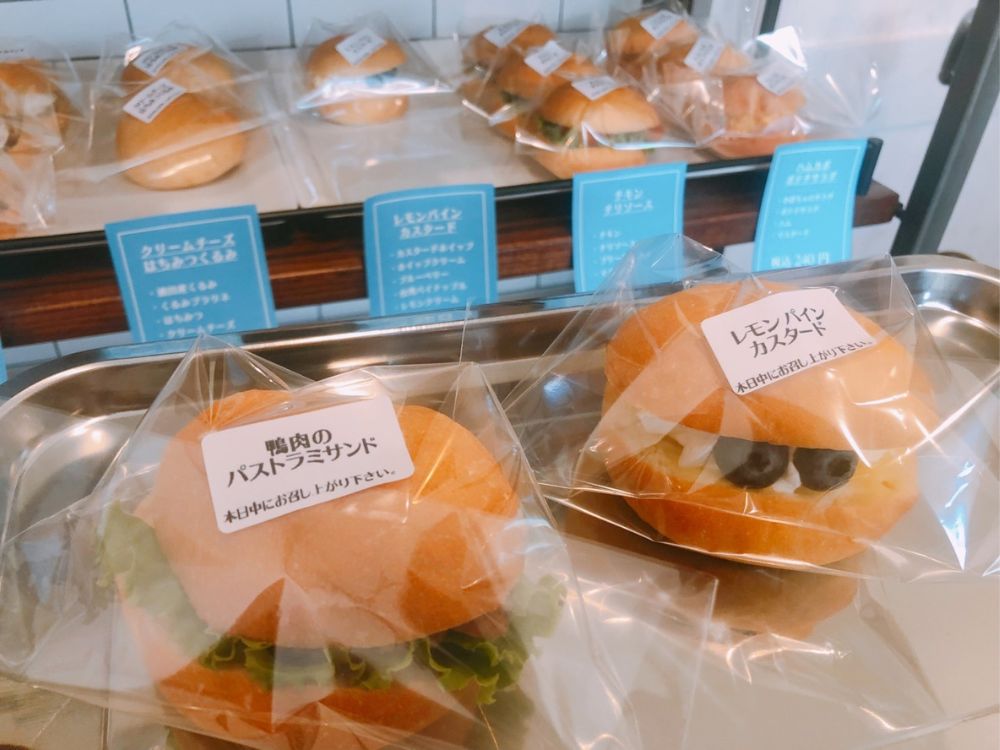 湊pan_メニュー6