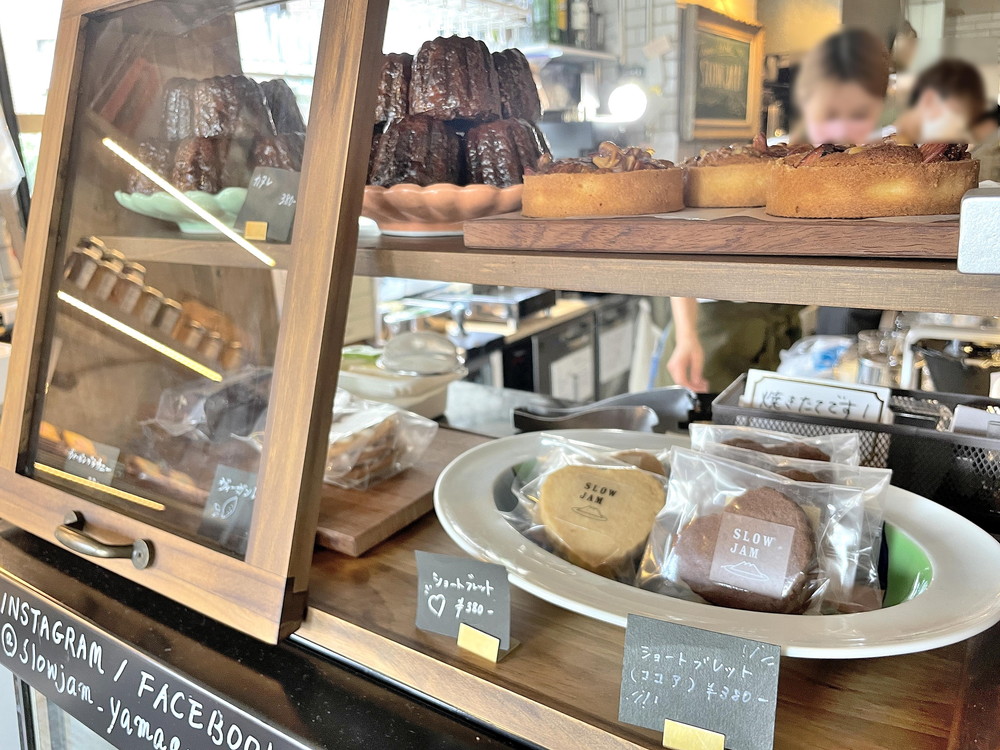 スロージャム-店内③