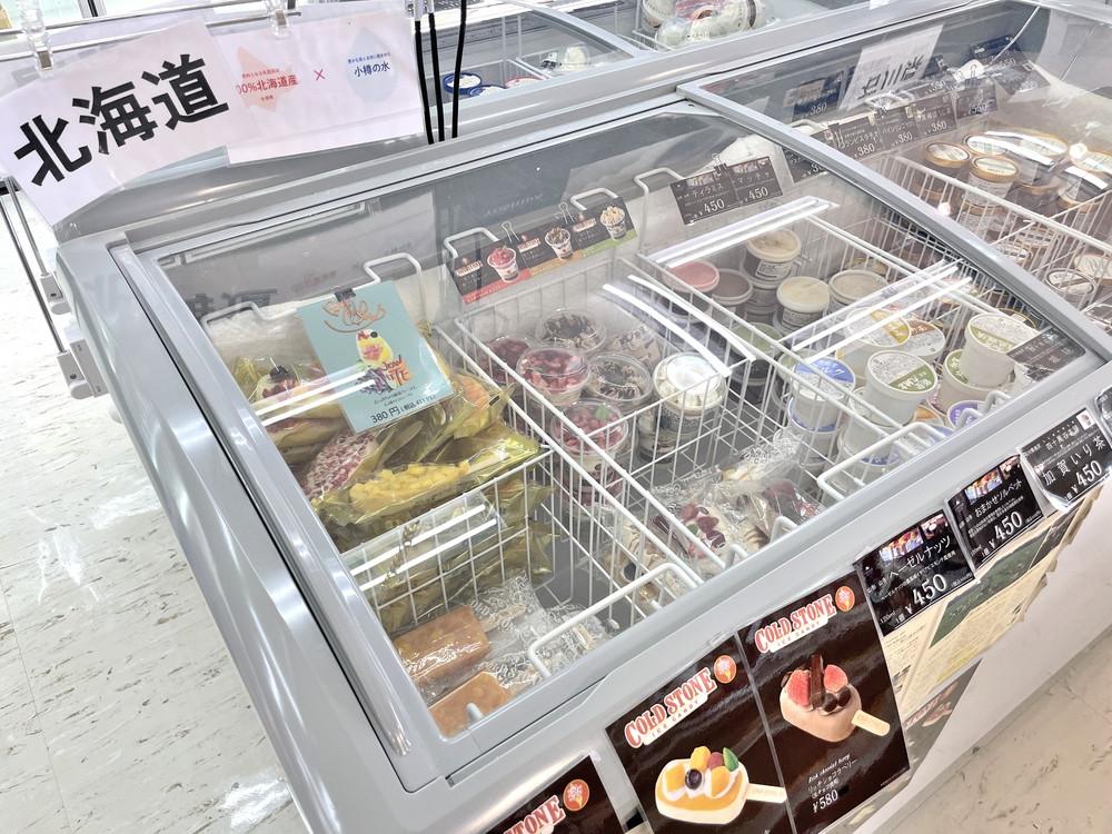 ショッピングセンター吉田-店内⑬