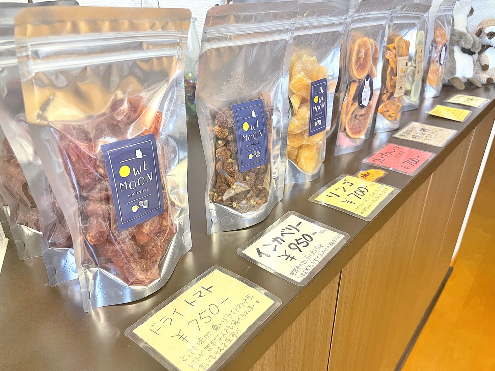 オウルムーン-ナッツメニュー①