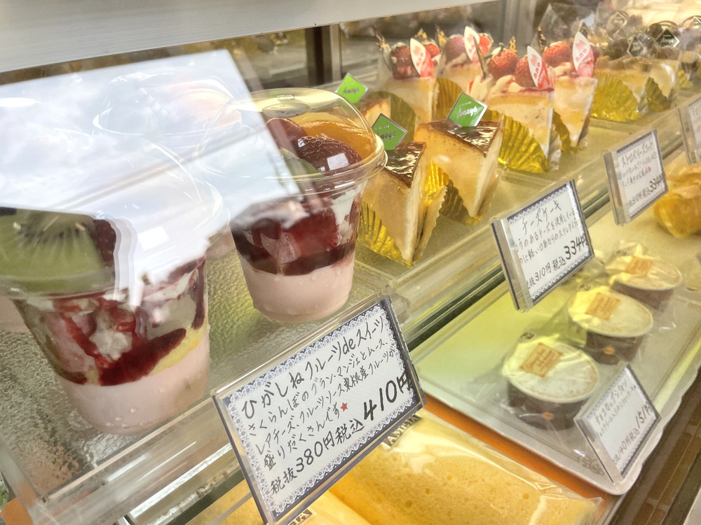 あめや-店内⑤