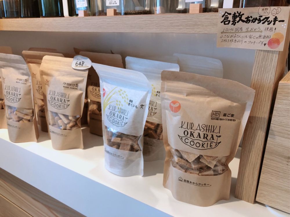 フェリチタプラス-メニュー6