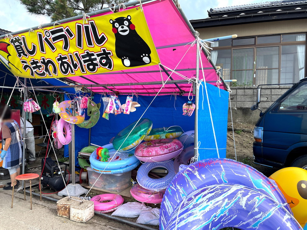 由良海水浴場-設備-売店2