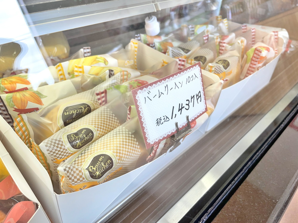あめや-店内⑨