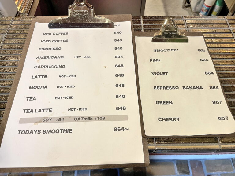 【山形カフェレポ】ella coffee&（山形市七日町）｜住宅街にあるカフェにふらっと立ち寄りました やまがたぐらし