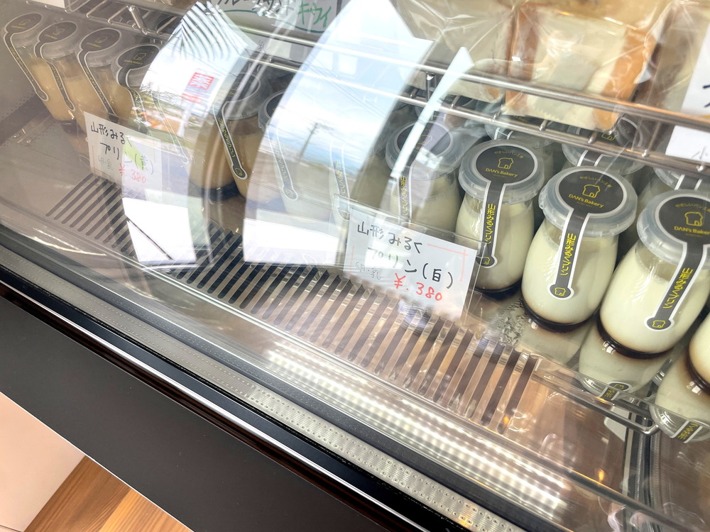 ダンズベーカリー-メニュー3