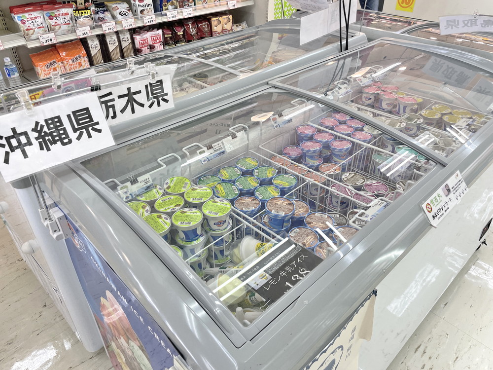 ショッピングセンター吉田-店内⑤