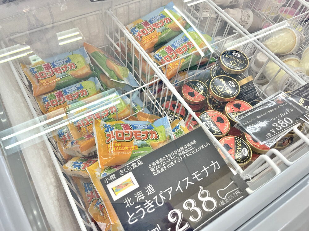 ショッピングセンター吉田-店内⑪