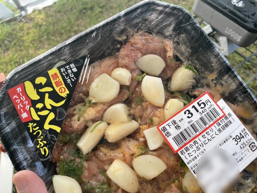 弓張平オートキャンプ場-ディナー7