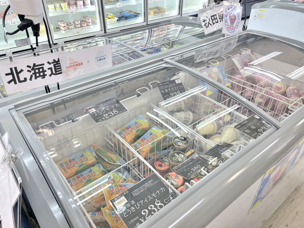 ショッピングセンター吉田-店内⑩