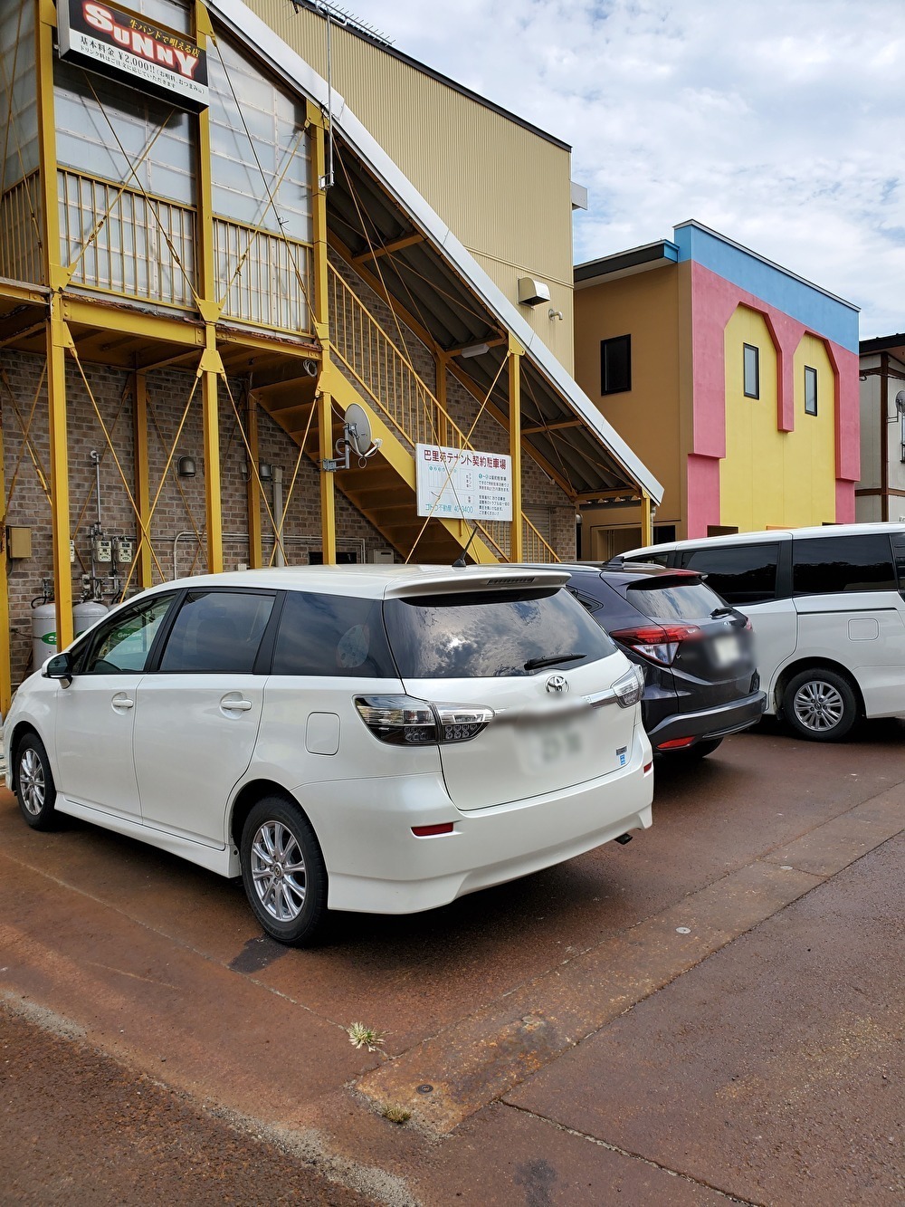 麺や兼蔵―基本情報