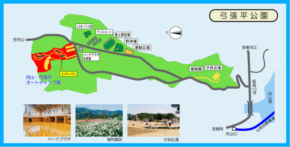 弓張平-マップ1