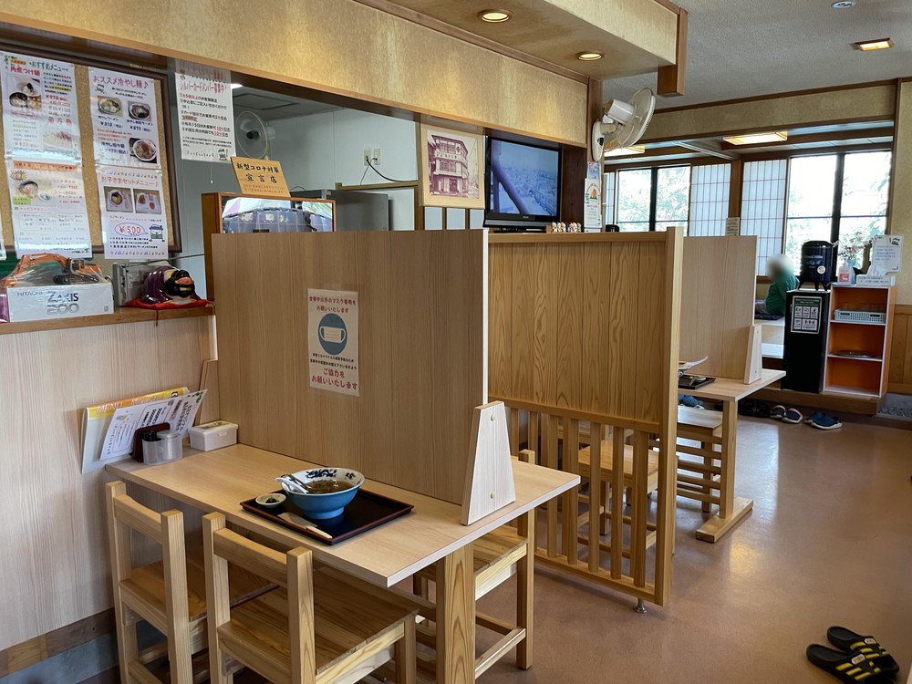 美どり亭-店内4