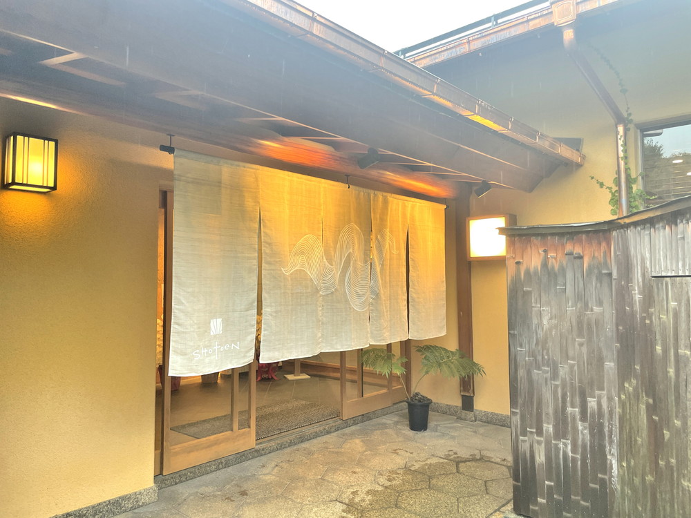 SHOTOEN-外観