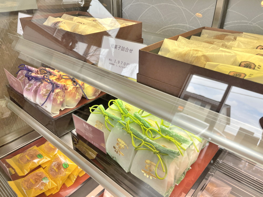 ほていや-メニュー⑭