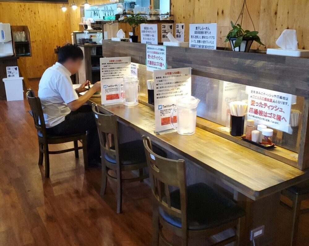 らーめん健心ー店内