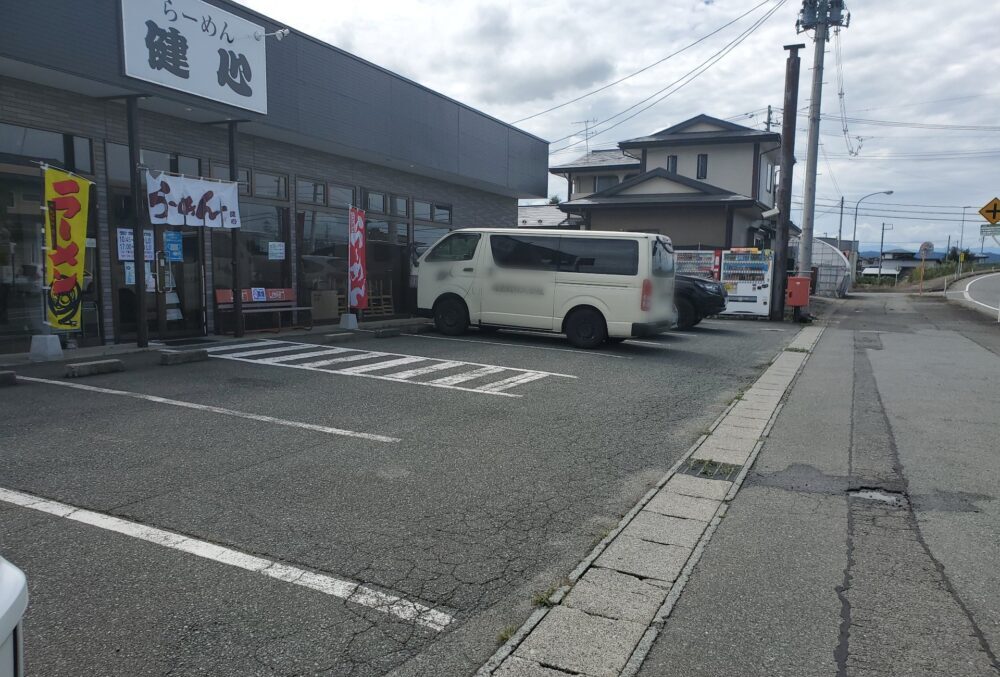 らーめん健心ー駐車場