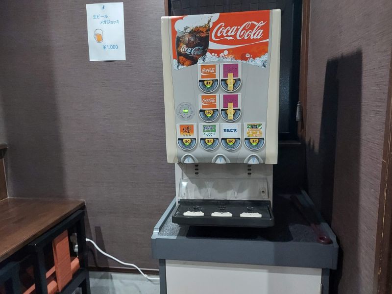 喜て家ーメニュー5