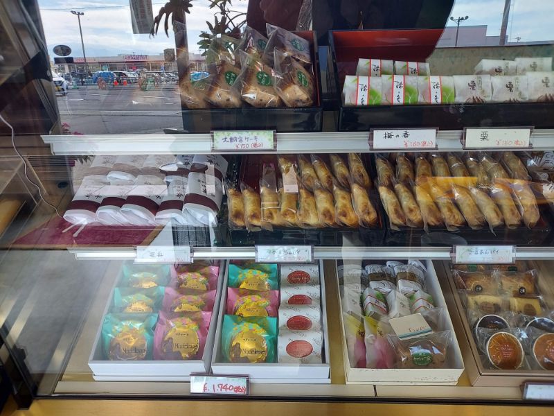 おかしの家ーメニュー11