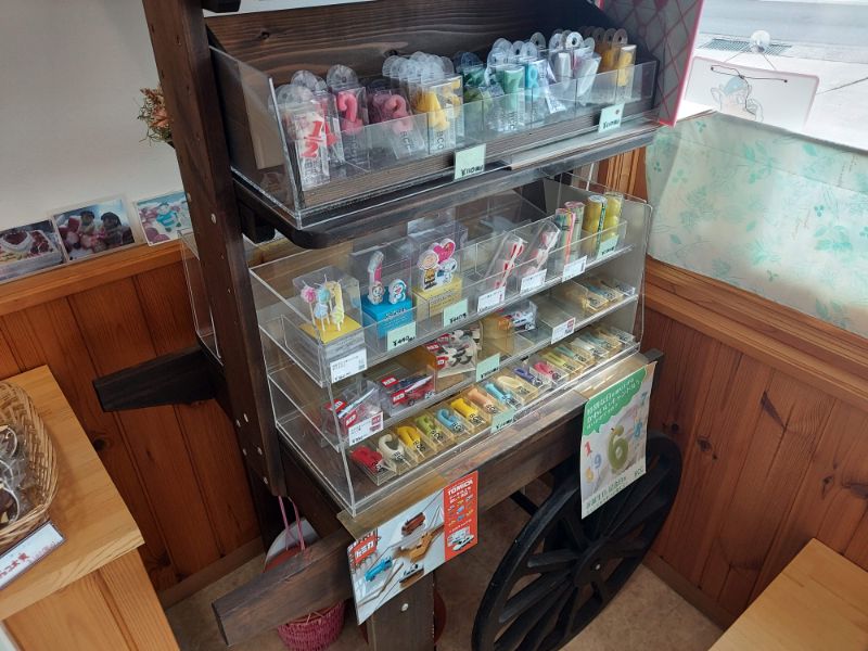 おかしの家ーメニュー15