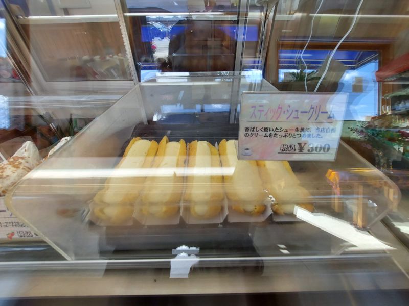 おかしの家ーメニュー1