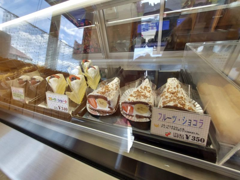 おかしの家ーメニュー2