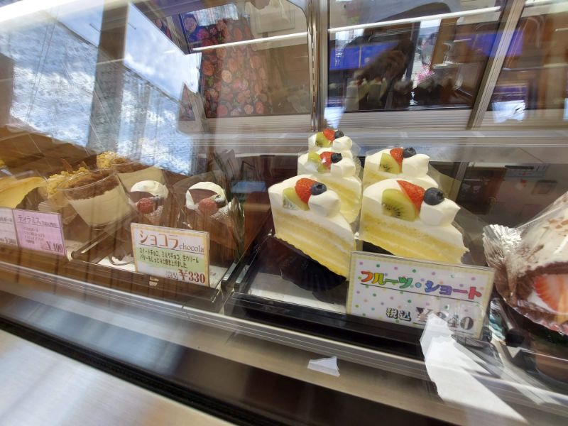 おかしの家ーメニュー3