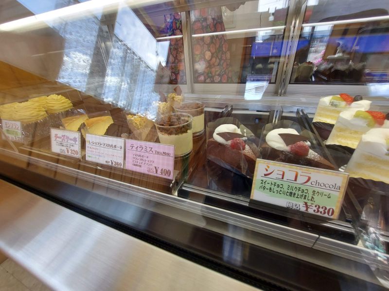 おかしの家ーメニュー4