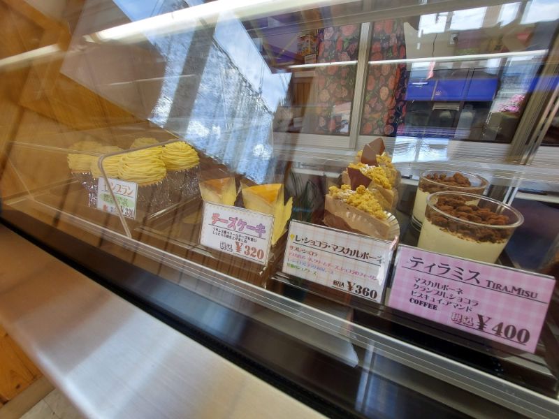 おかしの家ーメニュー5