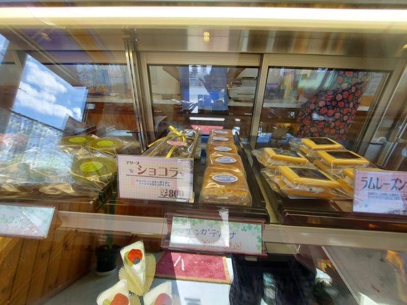 おかしの家ーメニュー7