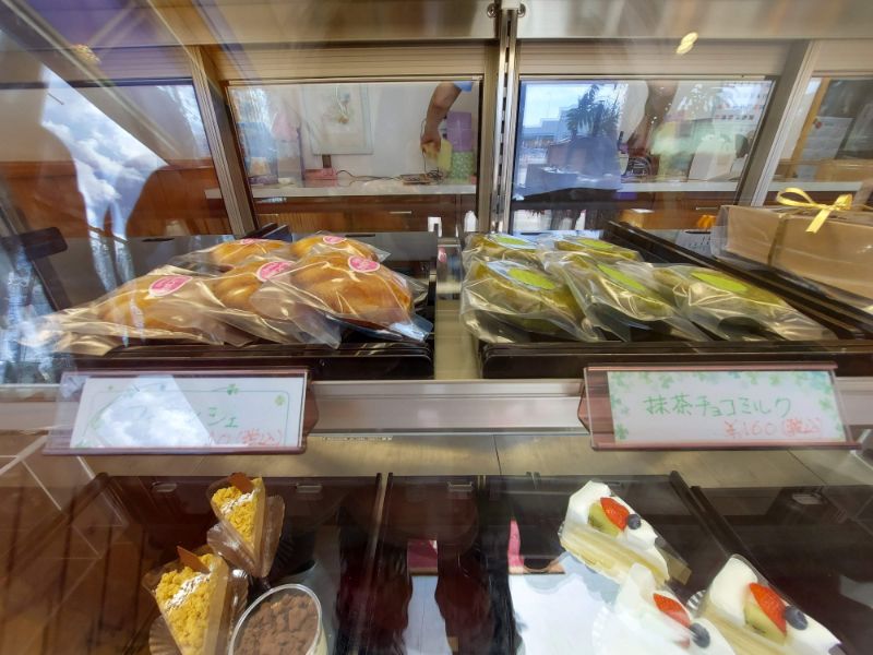 おかしの家ーメニュー9