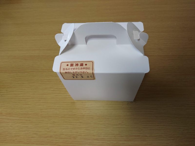 おかしの家ー食レポ1