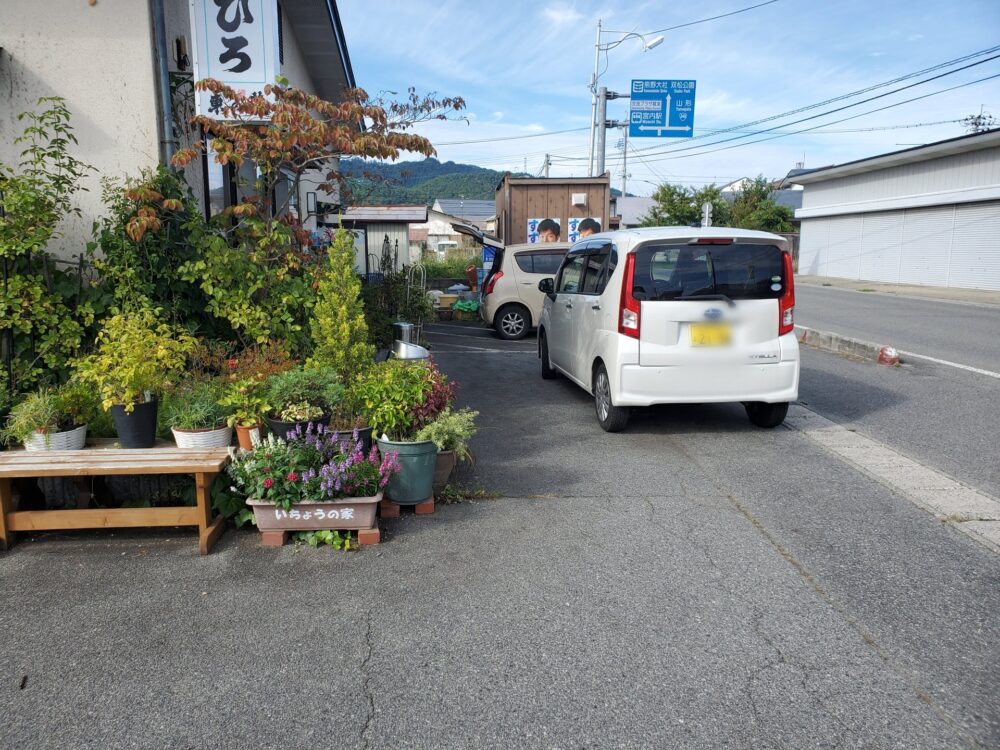 まるひろ食堂ー駐車場