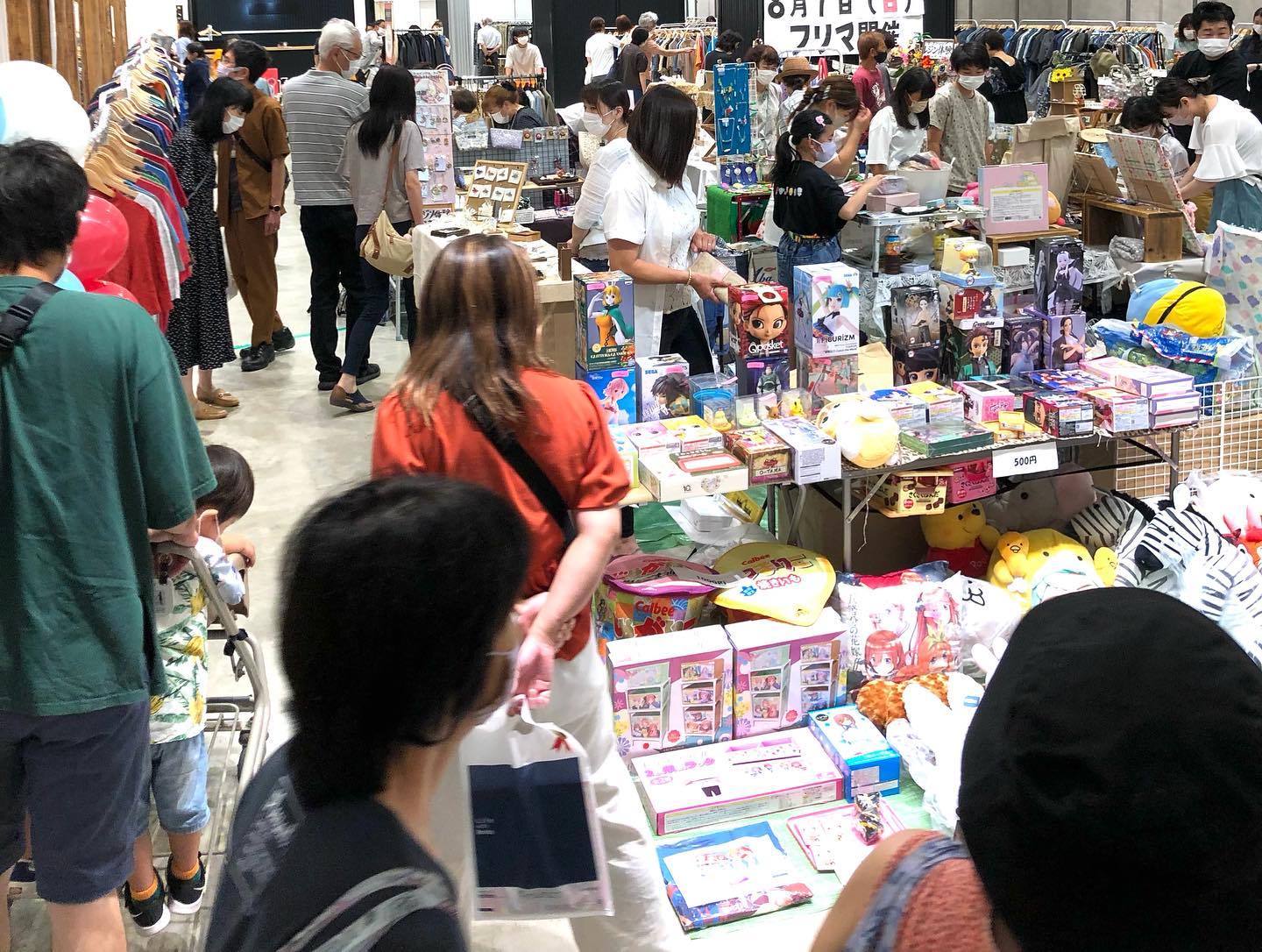 299954868_5184420398353405_8670556059315466275_n