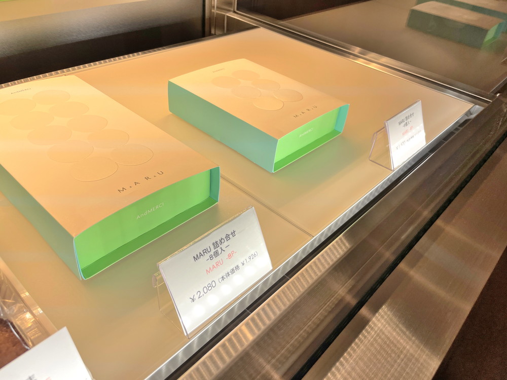 アンドメルシィ-店内⑩