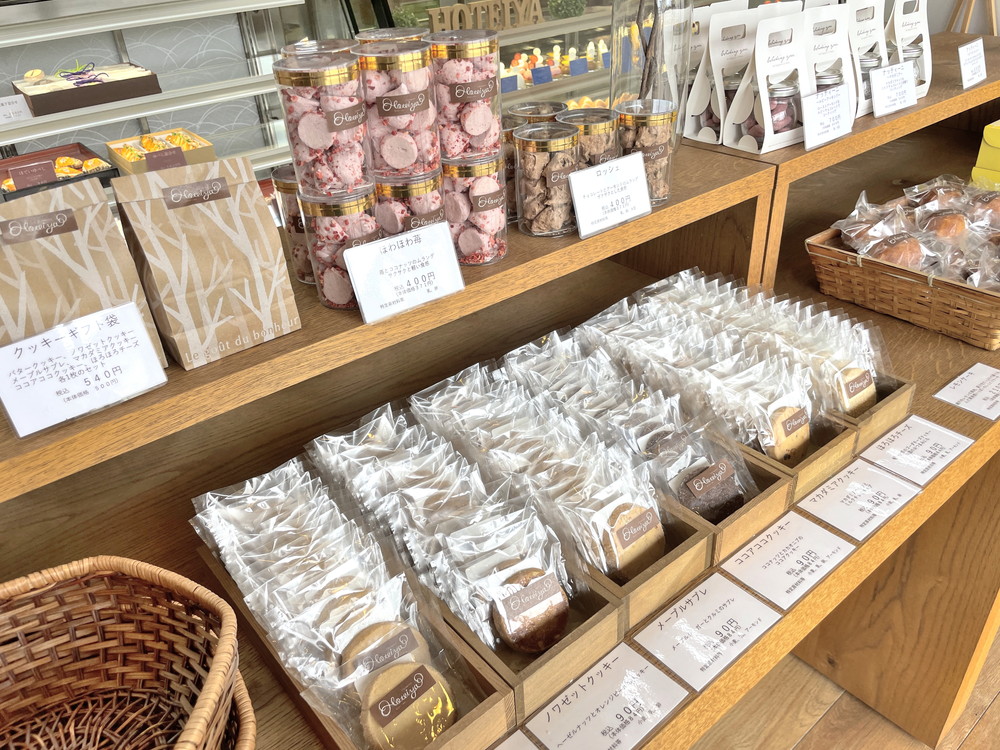 ほていや-メニュー⑧