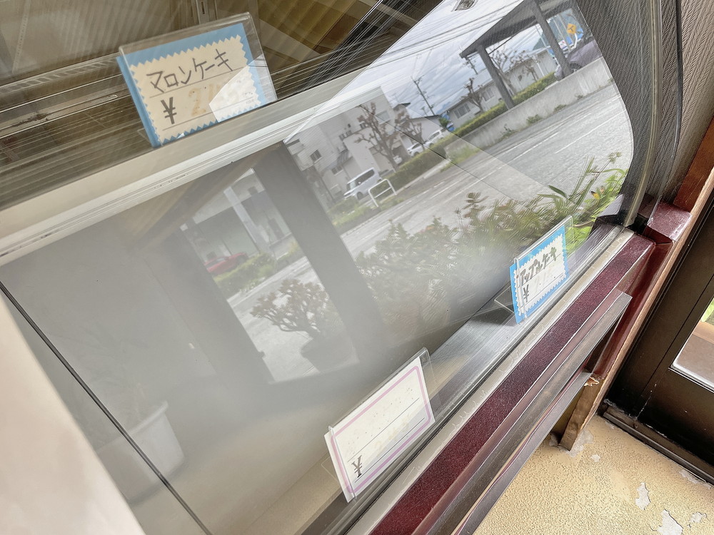 シトロン-店内⑤