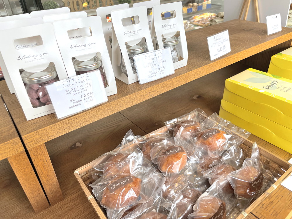 ほていや-メニュー⑨