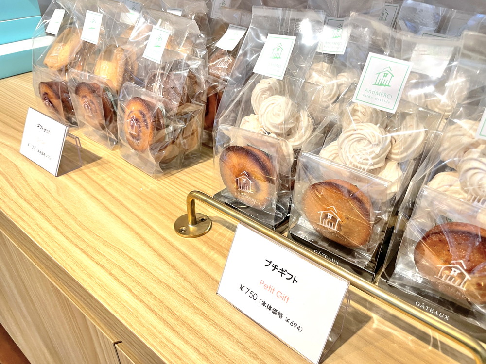 アンドメルシィ-店内⑤