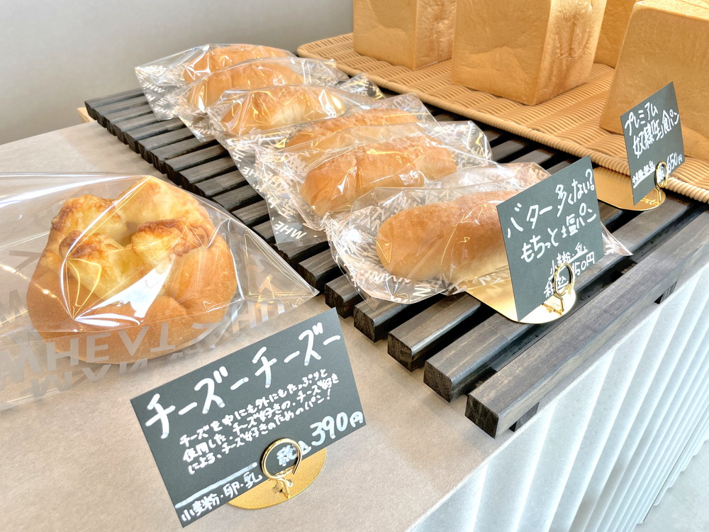 小麦の奴隷天童店-店内⑤